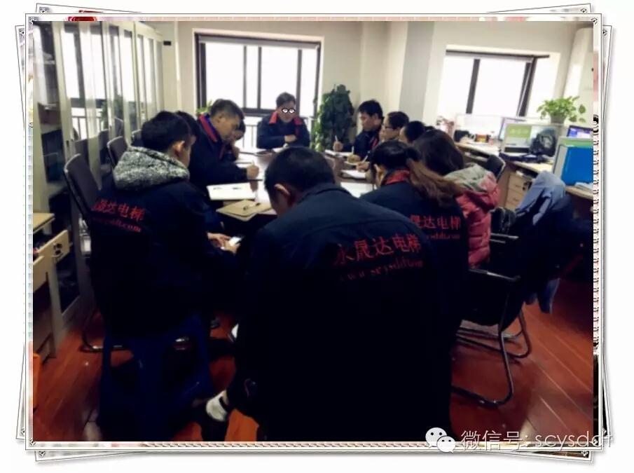 四川永晟達單體有限公司負責(zé)人 四川永晟達單體有限公司負責(zé)人