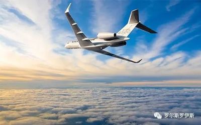 公务航空丨罗罗交付首批量产珍珠15发动机